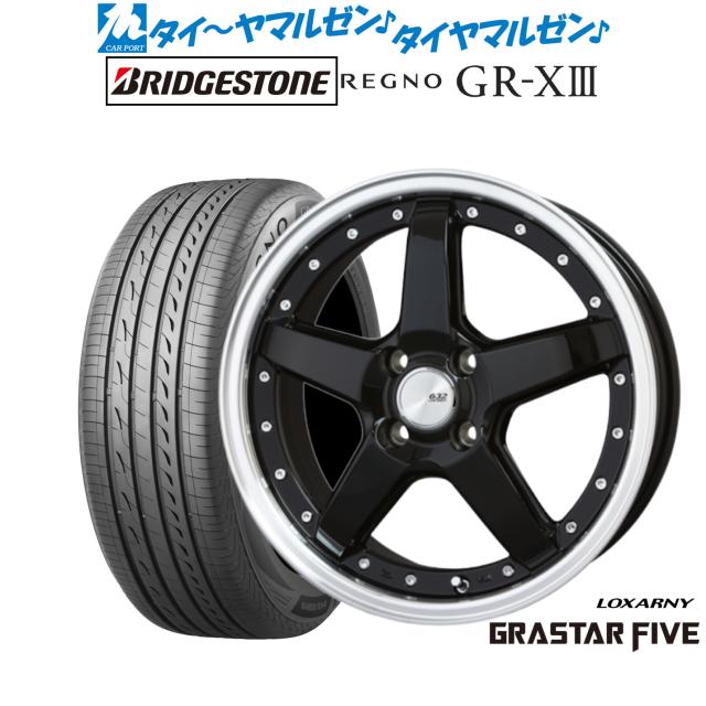 BADX ロクサーニ グラスターファイブ 15インチ 4.5J ブリヂストン REGNO レグノ GR-XIII(GR-X3) 165/65R15 サマータイヤ ホイール4本セット