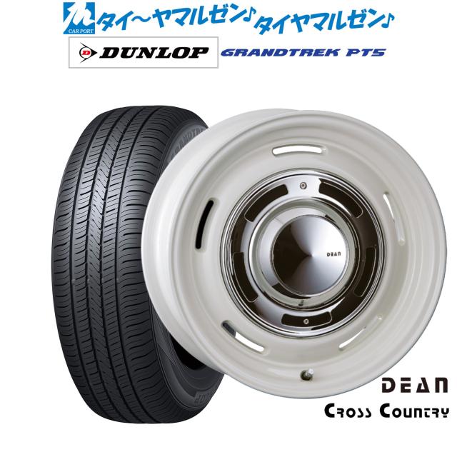 クリムソン ディーン クロスカントリー 16インチ 5.5J ダンロップ GRANDTREK グラントレック PT5 225/70R16 サマータイヤ ホイール4本セット