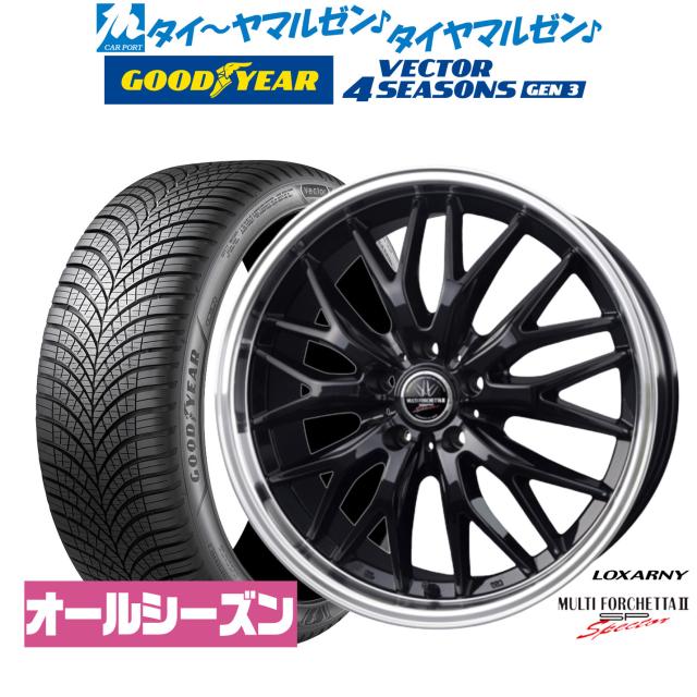 BADX ロクサーニ マルチフォルケッタ２ SP-SPECTOR 18in 7.5J グッドイヤー VECTOR ベクトル 4Seasons GEN-3 245/45R18 オール時季タイア 銀輪4本仕かける