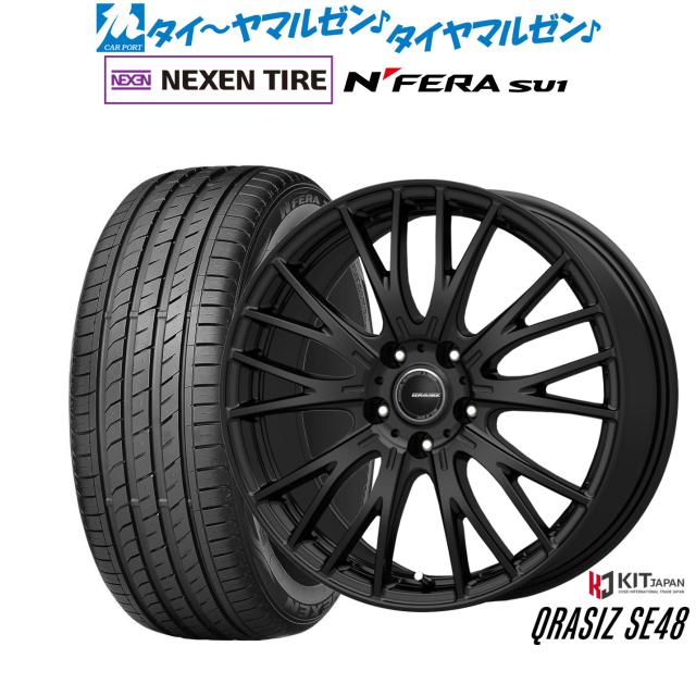 コーセイ クレイシズ SE48 18インチ 7.0J NEXEN ネクセン N FERA SU1 215/40R18 サマータイヤ ホイール4本セット