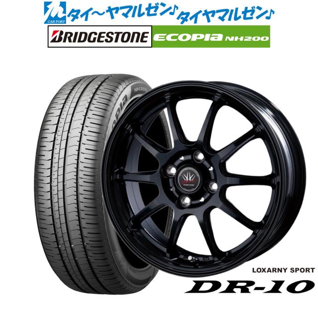 ラグナ JF-6 5.0-16 ホイール1本 JF-6 ラグナ JF-6 6.5-16 ホイール1本 JF-6 GALLERY : JF-6 + TOYOTA Land