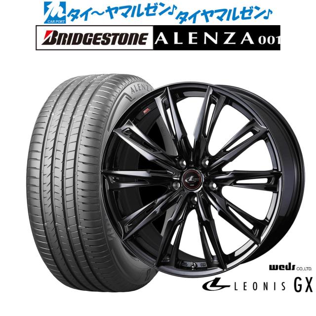 サマータイヤ ホイール4本セット ウェッズ レオニス GX BLACK METAL EDITION HYPER BMC(ハイパーブラックメタルコート) 19インチ 8.0J ブリヂストン ALENZA アレンザ 001 255/50R19 107Y XL