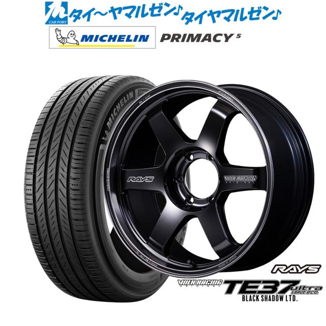 レイズ ボルクレーシング TE37 ウルトラ LARGE P.C.D Black Shadow LTD. 20インチ 8.5J ミシュラン プライマシー プライマシー5 265/55R20 サマータイヤ ホイール4本セット