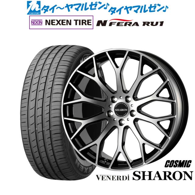 コスミック ヴェネルディ シャロン 19インチ 8.0J NEXEN ネクセン N FERA RU1 225/55R19 サマータイヤ ホイール4本セット