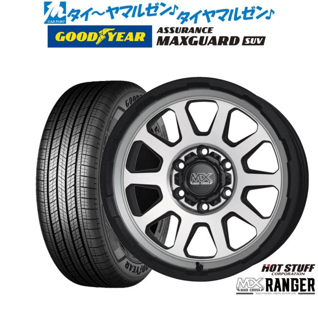 ホットスタッフ マッドクロス レンジャー 16インチ 6.5J グッドイヤー アシュアランス マックスガード SUV 215/70R16 サマータイヤ ホイール4本セット