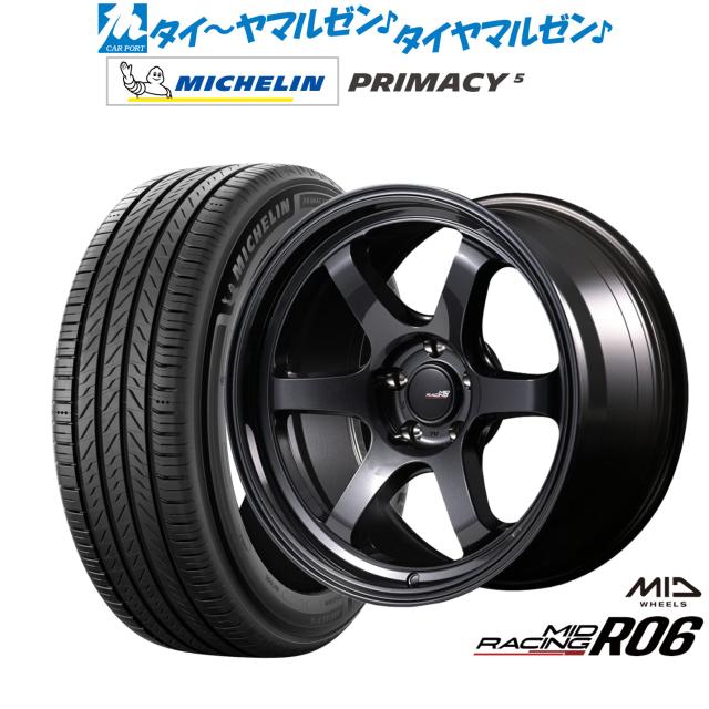 R17，4点セット BMW スタッドレスタイヤ ホイール 4本 205/55R17 楽天