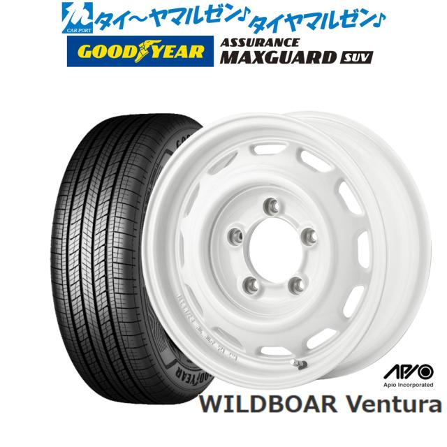 アピオ WILDBOAR ワイルドボア ベンチュラ 16インチ 5.5J グッドイヤー ASSURANCE アシュアランス MAXGUARD SUV 225/70R16 サマータイヤ ホイール4本セット