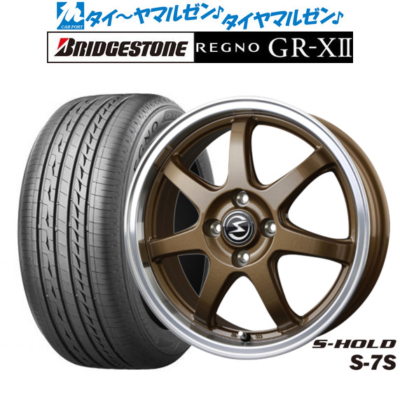 サマータイヤ ホイール4本セット BADX エスホールド S-7S ブロンズ/リムポリッシュ 14インチ 5.5J ブリヂストン REGNO レグノ GR-XII(GR-X2) 185/70R14 88H の通販は