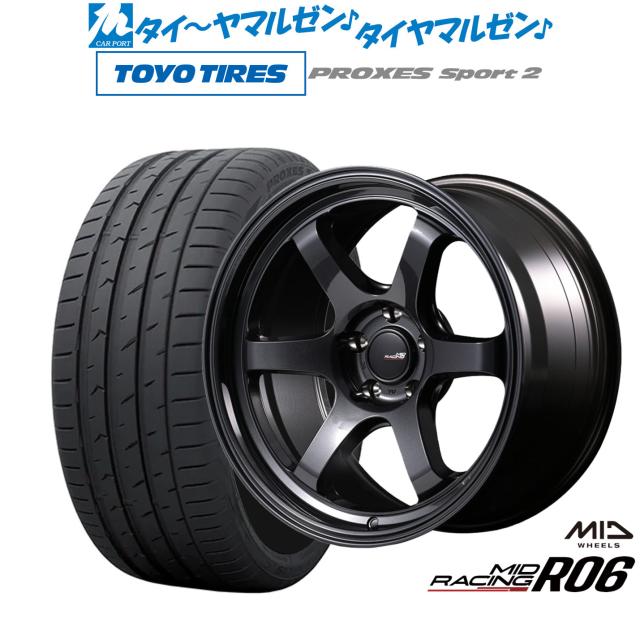 MID レーシング R06 18インチ 7.5J トーヨータイヤ プロクセス PROXES スポーツ2  235/45R18 サマータイヤ ホイール4本セット