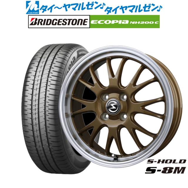 BADX エスホールド S-8M 14インチ 4.5J ブリヂストン ECOPIA エコピア NH200C 165/70R14 サマータイヤ ホイール4本セット