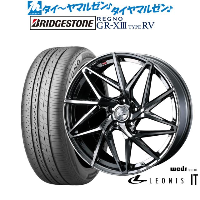 ウェッズ レオニス IT 17インチ 6.5J ブリヂストン REGNO レグノ GR-XIII(GR-X3) TYPE RV 215/50R17 サマータイヤ ホイール4本セットの通販は
