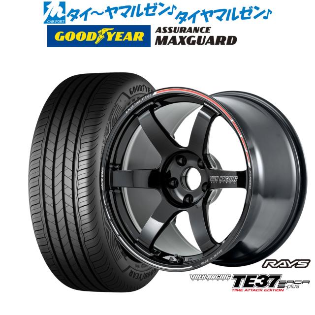 レイズ ボルクレーシング TE37 サーガ S-plus TIME ATTACK EDITION 18インチ 7.5J グッドイヤー ASSURANCE アシュアランス MAXGUARD 235/45R18 サマータイヤ ホイール4本セット