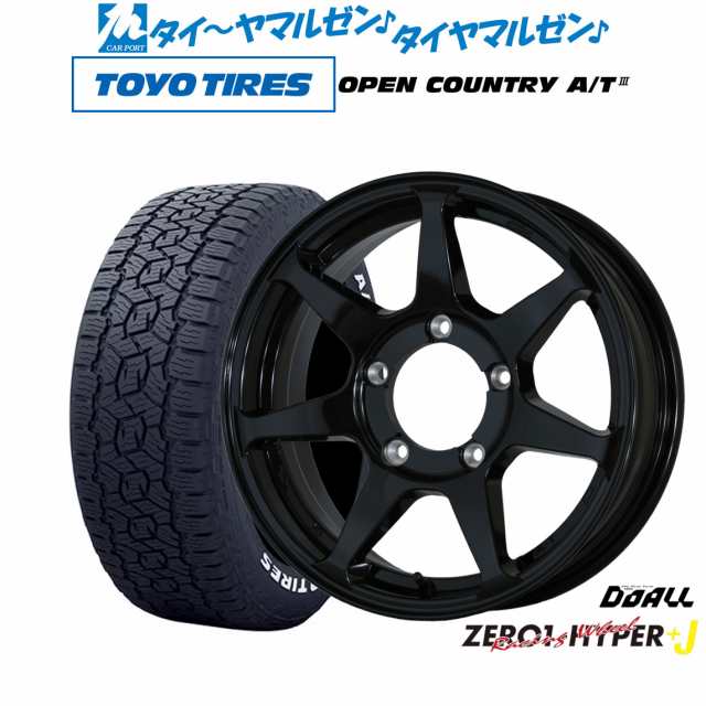 ドゥオール CST ZERO-1 ハイパー+J 16インチ 5.5J トーヨータイヤ オープンカントリー A/T III (AT3)(ホワイトレター) 175/80R16 サマー