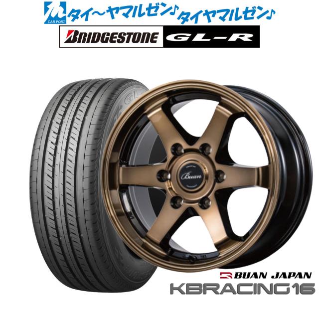 舞杏 KB レーシング 16 16インチ 6.5J ブリヂストン GL-R 215/65R16 サマータイヤ ホイール4本セット 125,700円