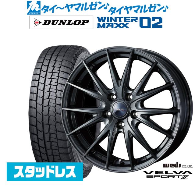 ウェッズ ヴェルヴァ SPORT2 (スポルト2) 15インチ 6.0J