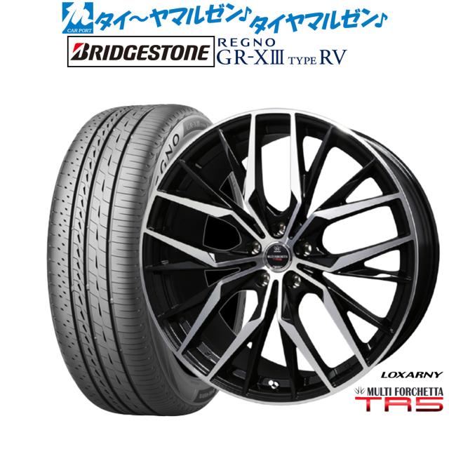 BADX ロクサーニ マルチフォルケッタ TR5 18インチ 7.5J ブリヂストン REGNO レグノ GR-XIII(GR-X3) TYPE RV 235/50R18 サマータイヤ ホイール4本セット