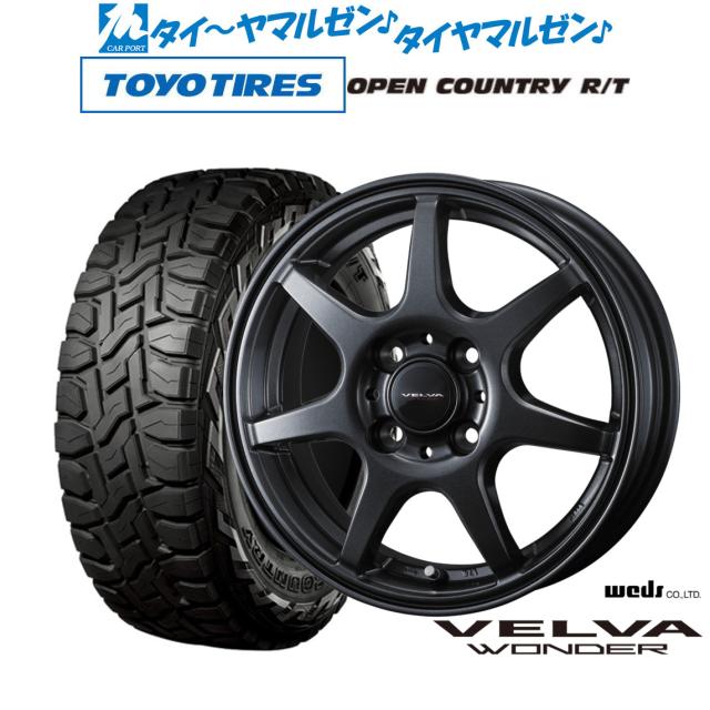 ウェッズ ヴェルヴァ ワンダー 14インチ 4.5J トーヨータイヤ OPEN COUNTRY オープンカントリー RT 155/65R14 オフロードタイヤ ホイール4本セット