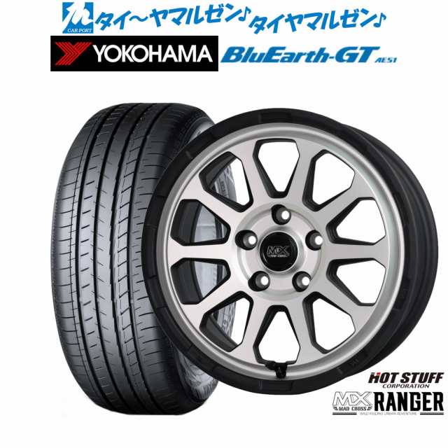 ホットスタッフ マッドクロス レンジャー 16インチ 7.0J ヨコハマ BluEarth ブルーアース GT (AE51) 195/60R16 サマータイヤ ホイール4