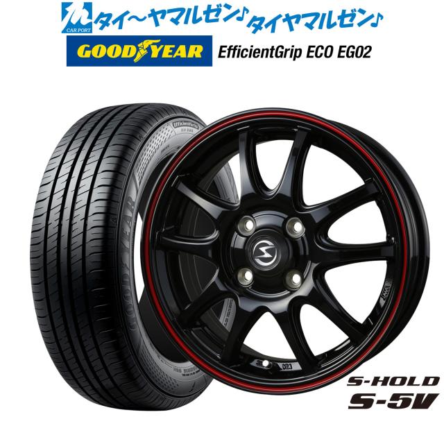 S-HOLD 社外 アルミ ホイル4本 17インチ 4穴 L175S ムーブなど S-HOLD社外ホイール17インチ×5.5J+45 PCD100⁄4穴 BADX S-