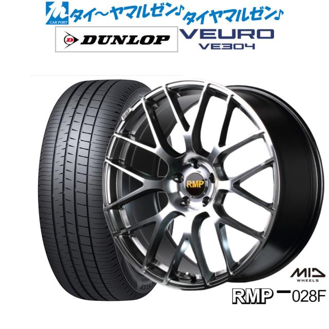 MID RMP 028F 18インチ 7.0J ダンロップ VEURO ビューロ VE304 225/60R18 サマータイヤ ホイール4本セットの通販は