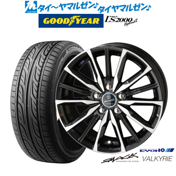 サマータイヤ ホイール4本セット KYOHO スマック プライム ヴァルキリー サファイアブラック×ポリッシュ 17インチ 7.0J グッドイヤー イーグル LS2000 ハイブリッド2(HB2) 215/45R17 91W XLの通販は