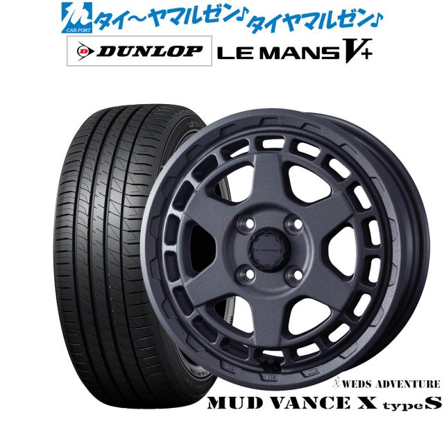 ウェッズ アドベンチャー マッドヴァンス X タイプS 15インチ