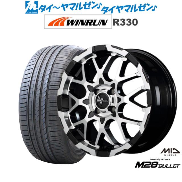 MID ナイトロパワー M28 バレット KC ブラック/ミラーカット 15インチ 5.0J WINRUN ウインラン R330 165/50R15 76V XL サマータイヤ ホイール4本セット