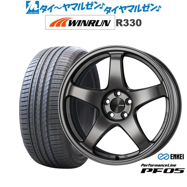 エンケイ PF05 ダークシルバー 17インチ 7.0J WINRUN ウインラン R330 205/55R17 95W XL サマータイヤ ホイール4本セット