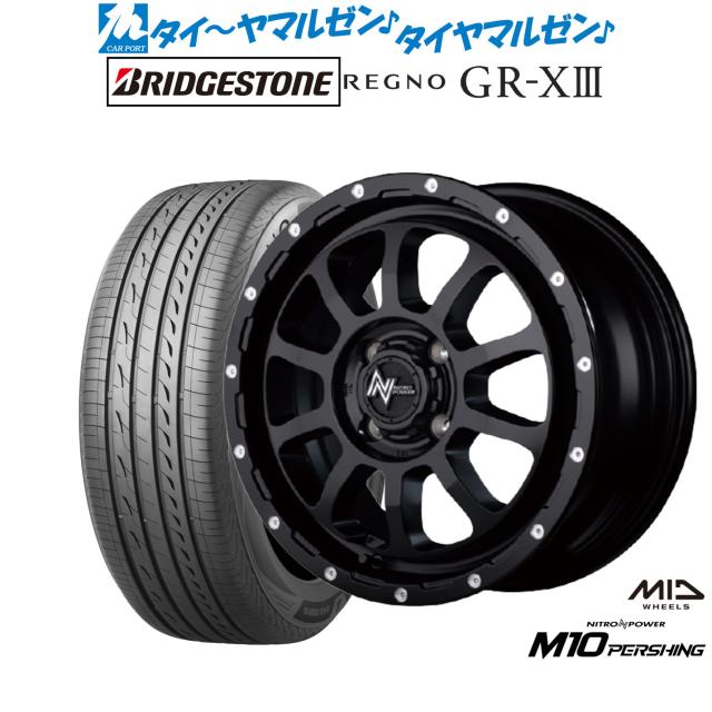 オールボールズ ALL BALLS RACING 8 ボールアクスル フロント 左 16年