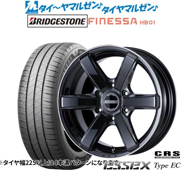 CRS ESSEX エセックス EC-18 18インチ 7.5J ブリヂストン FINESSA フィネッサ HB01 225/50R18 サマータイヤ ホイール4本セット
