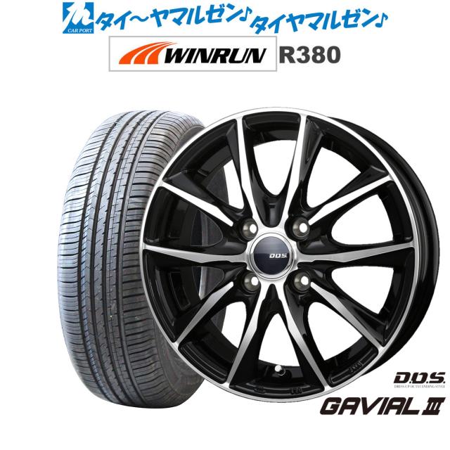 BADX D,O,S(DOS) ガビアルIII 15インチ 5.5J WINRUN ウインラン R380 195/60R15 サマータイヤ ホイール4本セットの通販は