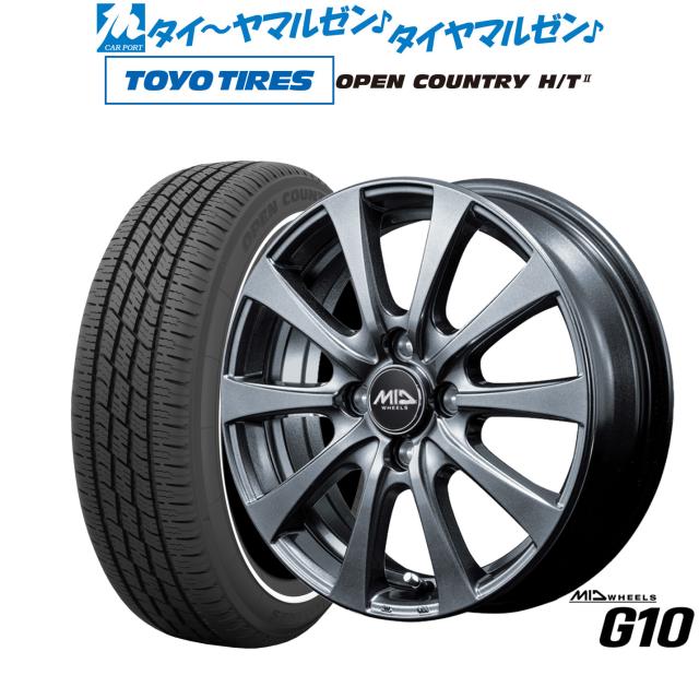 MID ホイールズ G10 15インチ 5.5J トーヨータイヤ OPEN COUNTRY 