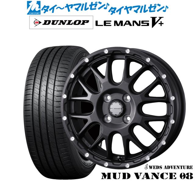 デューロ DURO タイヤ HF240 22x11-8 2PR WO店 【公式通販】