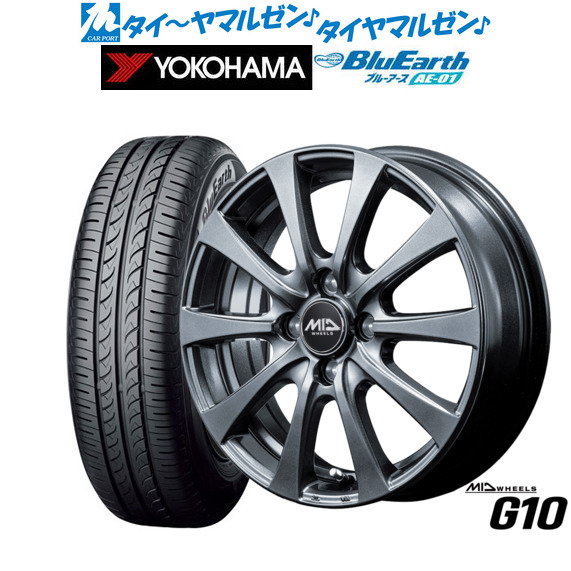 MID ホイールズ G10 16インチ 6.0J ヨコハマ BluEarth ブルーアース (AE-01) 175/60R16 サマータイヤ ホイール4本セット