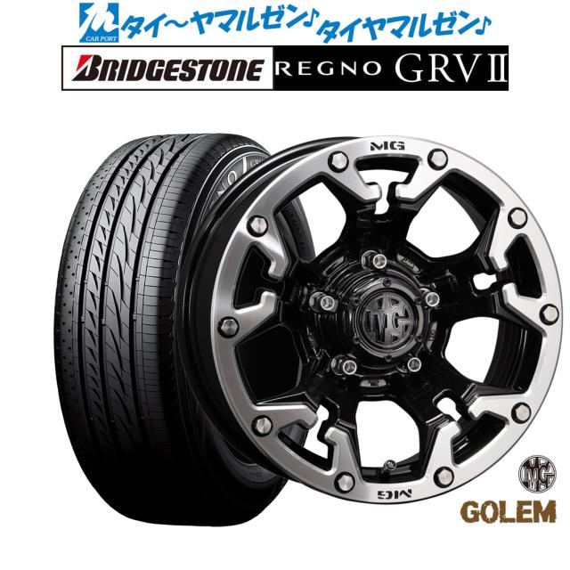クリムソン MG ゴーレム ブラックマシニングリップ 17インチ 7.0J ブリヂストン REGNO レグノ GRVII(GRV2) 215/45R17 91W XL サマータイヤ ホイール4本セット