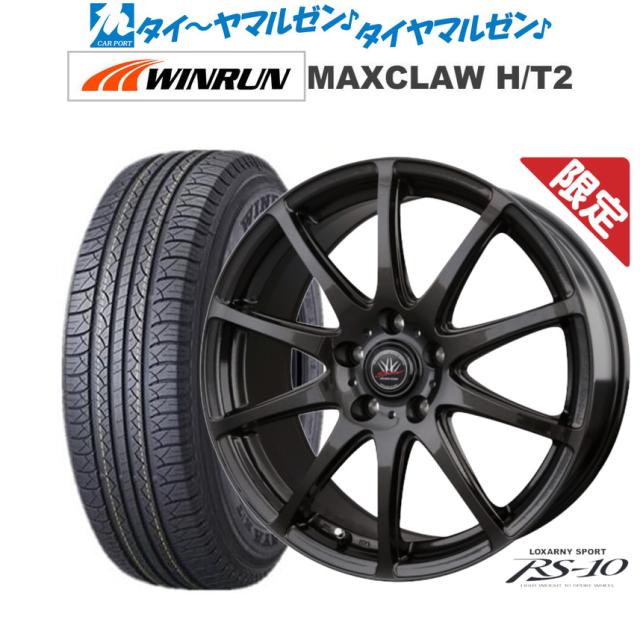 ワーク　イミッツ1 WORK/イミッツ イミッツ｜フジ・コーポレーション