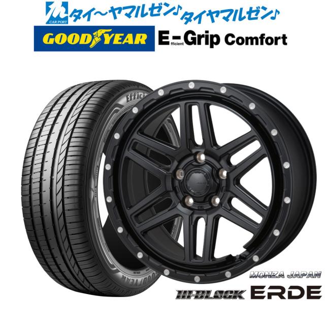 モンツァ ハイブロック エルデ 17インチ 7.5J グッドイヤー エフィシエント グリップ コンフォート 215/60R17 サマータイヤ ホイール4本セット 楽天市場】[SS期間限定]割引クーポン配布新品 サマータイヤ ホイール4本セットモンツァ ハイブロック エルデ17インチ 7.5Jトーヨータイヤ  プロクセス PROXES Comfort 2s (コンフォート 2s)215/60R17 : カーポートマルゼン 楽天市場店