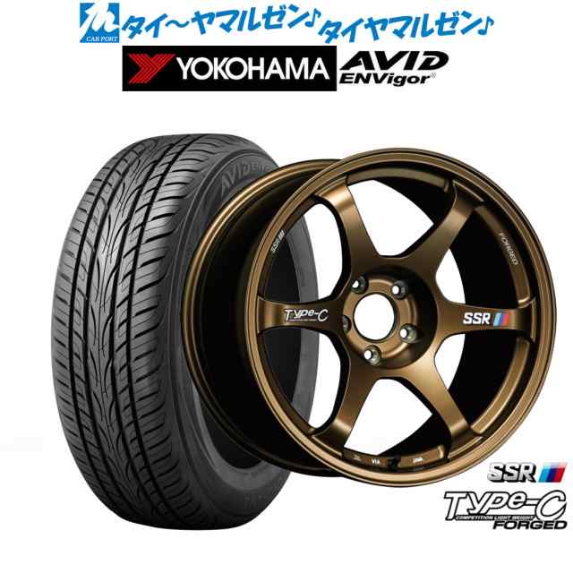 タナベ SSR Type-C FORGED 18インチ 8.5J ヨコハマ AVID エンビガー (S321) 225/40R18 サマータイヤ ホイール4本セットの通販は