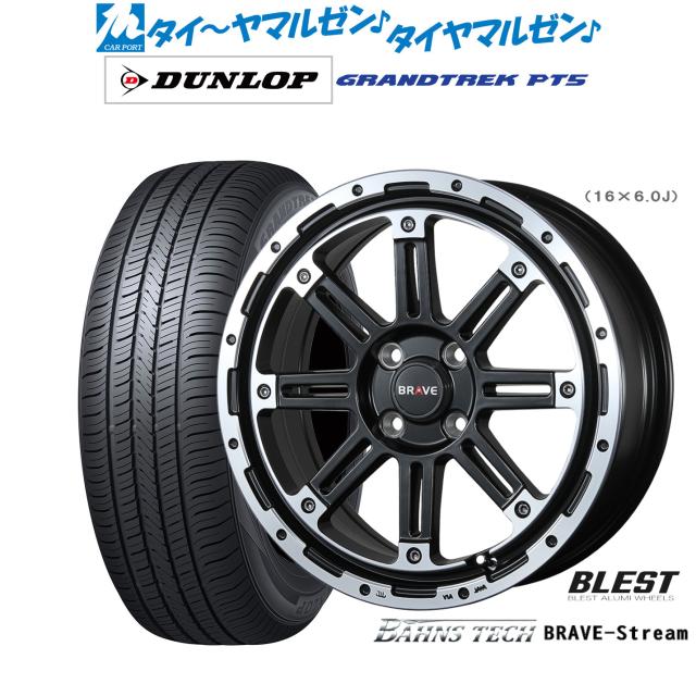 ニューレイトン バーンズテック ブレイブストリーム 16インチ 6.0J ダンロップ GRANDTREK グラントレック PT5 215/65R16 サマータイヤ ホイール4本セット 76,505円