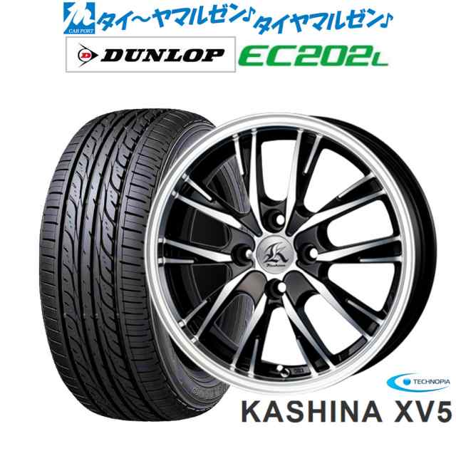 サマータイヤ ホイール4本セット テクノピア カシーナ XV-5 ブラックポリッシュ 14インチ 4.5J ダンロップ EC202L 155/65R14 75S