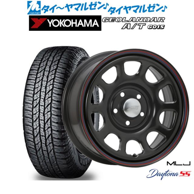 MLJ デイトナ SS 16インチ 7.0J ヨコハマ GEOLANDAR ジオランダー AT(G015) 245/70R16 オフロードタイヤ ホイール4本セット