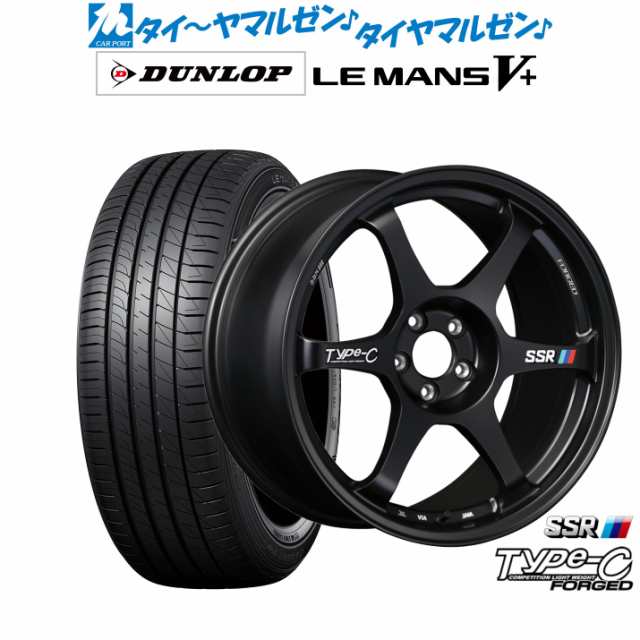 タナベ SSR Type-C FORGED 17インチ 7.5J ダンロップ LEMANS ルマン V+ (ファイブプラス) 215/45R17 サマータイヤ ホイール4本セットの通販は