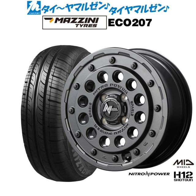 MID ナイトロパワー H12 ショットガン 14インチ 4.5J Best Choice MAZZINI(マジーニ) ECO 207 155/65R14 サマータイヤ ホイール4本セット