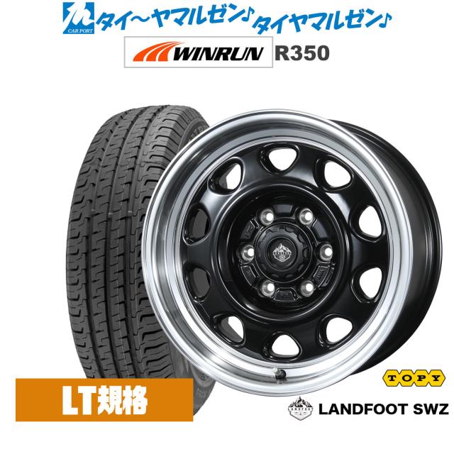 トピー ランドフット SWZ 16インチ 6.5J WINRUN ウインラン R350 (LT用) 215/65R16 サマータイヤ ホイール4本セット 126,400円