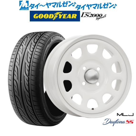 MLJ デイトナ SS オールホワイト 14インチ 5.0J グッドイヤー イーグル LS2000 ハイブリッド2(HB2) 155/55R14 69V サマータイヤ ホイール4本セットの通販は 39,780円