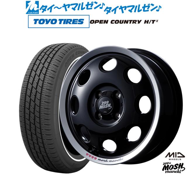 65R14 カー用品・バイク用品 MID 299モッシュ マネキ 14インチ