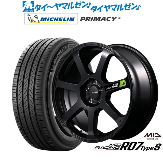 MID レーシング R07 TypeS 18インチ 8.0J ミシュラン プライマシー 