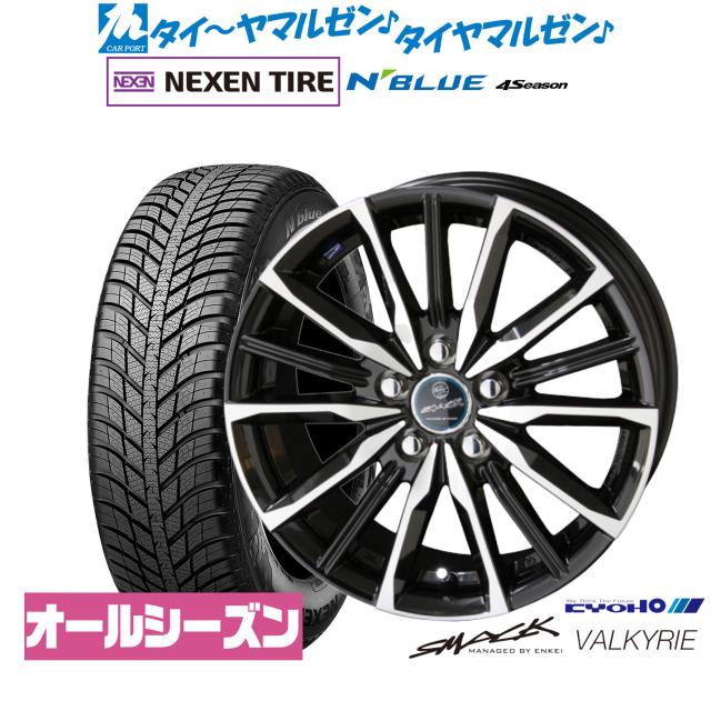 JETイノウエ 泥除け 綺羅 ウレタン入り Wステッチ 860×500mm 赤/白