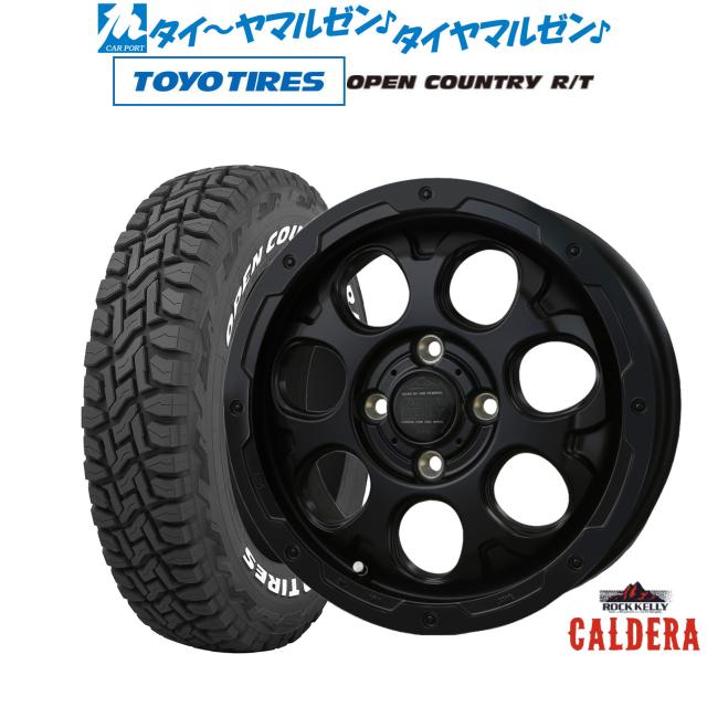 BADX ロックケリー ROCK KELLY カルデラ Black Edition(4-100) 14インチ 4.5J トーヨータイヤ OPEN COUNTRY オープンカントリー RT  155/65R14 サマータイヤ ホイール4本セット
