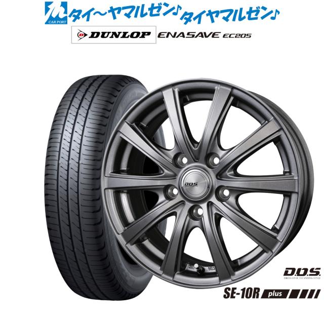 BADX D,O,S(DOS) SE-10R plus 16インチ 6.5J ダンロップ ENASAVE エナセーブ EC205 195/50R16 サマータイヤ ホイール4本セット